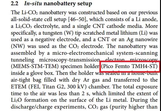 原位透射電鏡TEM一體化樣品桿實驗方法 原位透射電鏡TEM一體化樣品桿實驗方法