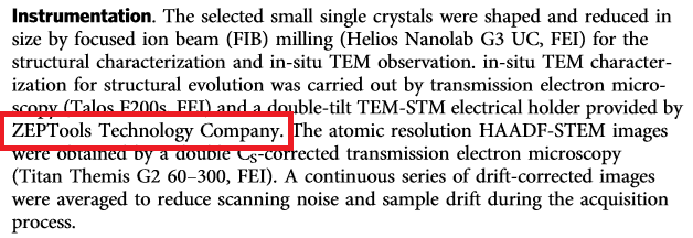 圖1 實(shí)驗(yàn)方法 圖1 實(shí)驗(yàn)方法
