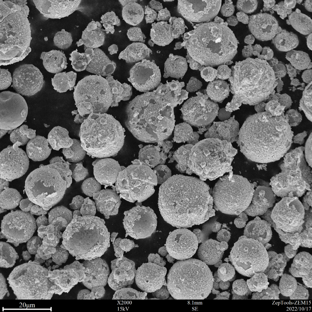 各種防偽涂層檢測(cè) 各種防偽涂層檢測(cè)