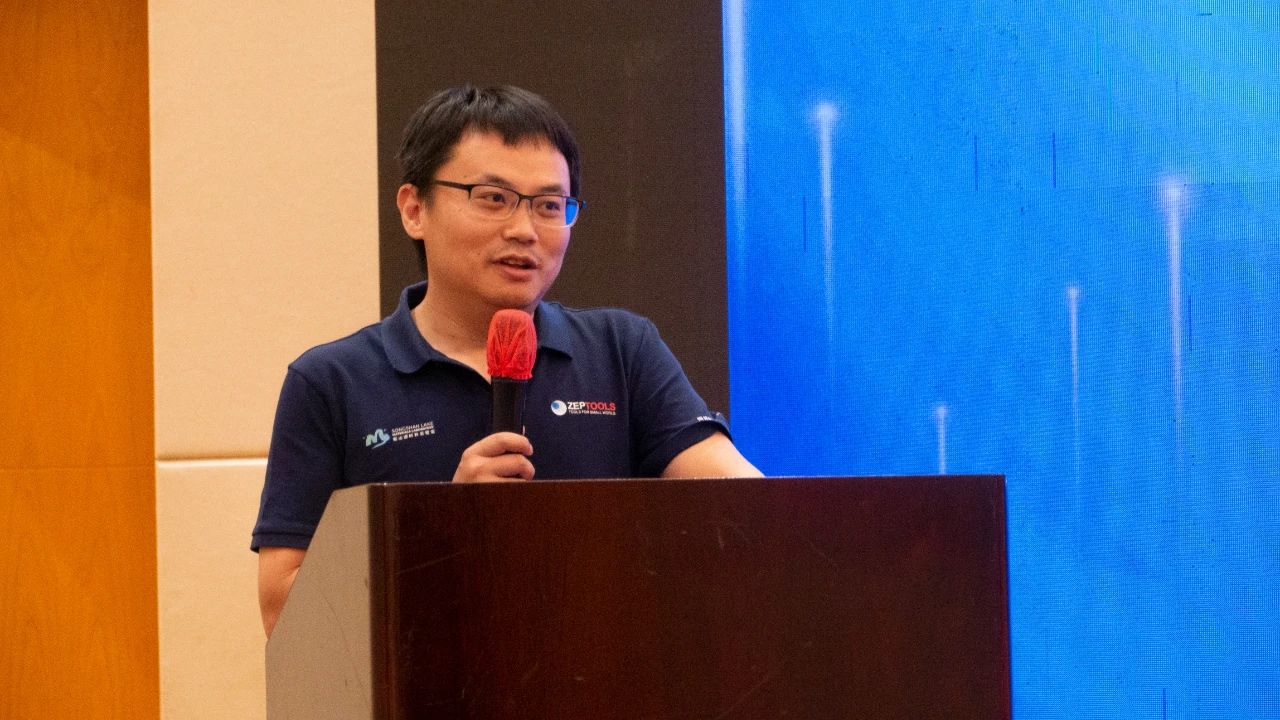 2023原位電鏡技術(shù)與應(yīng)用研討會(huì) 2023原位電鏡技術(shù)與應(yīng)用研討會(huì)