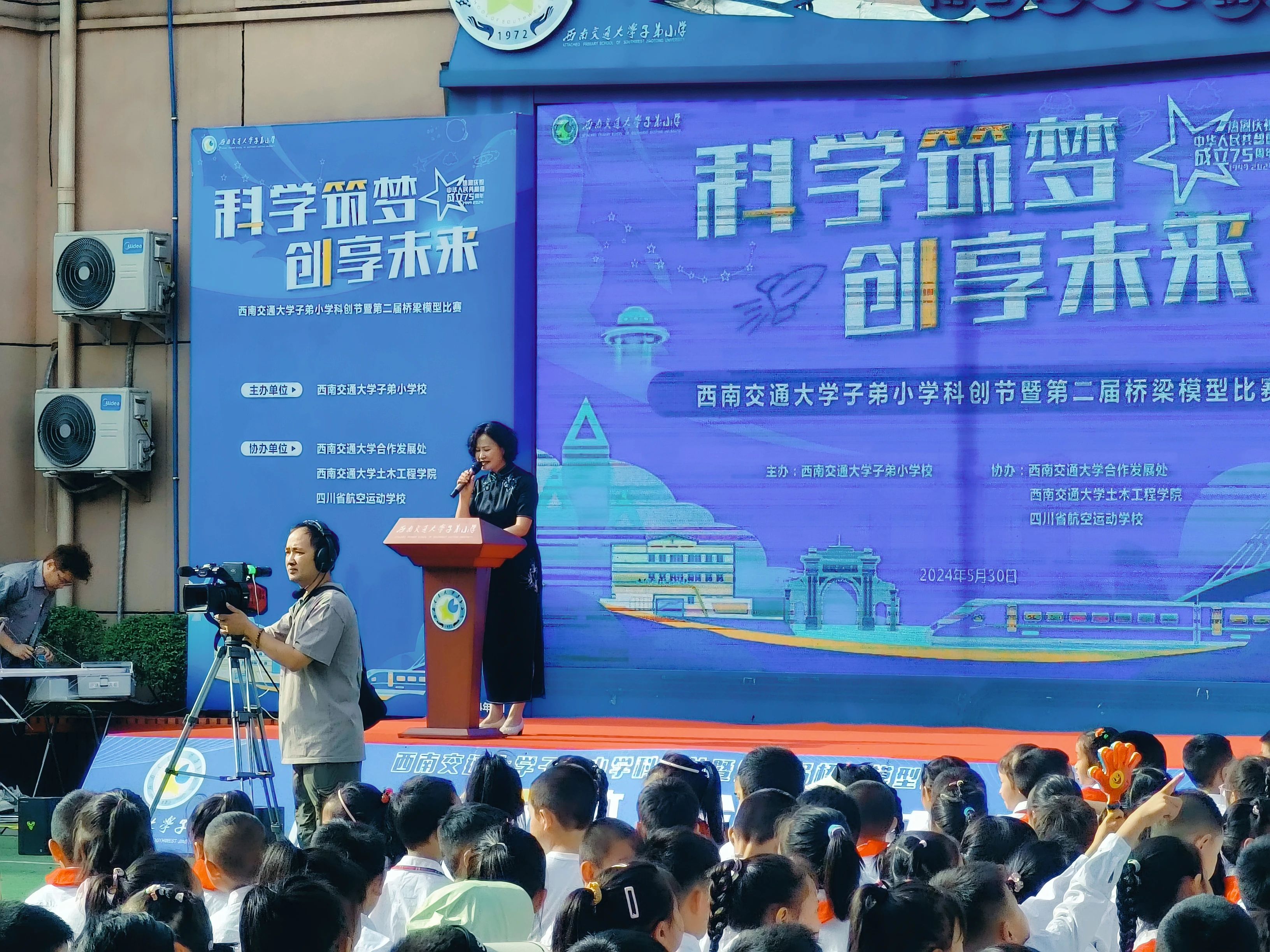 ZEM系列臺(tái)式掃描電鏡 ZEM系列臺(tái)式掃描電鏡