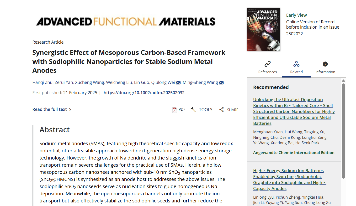澤攸科技原位TEM
