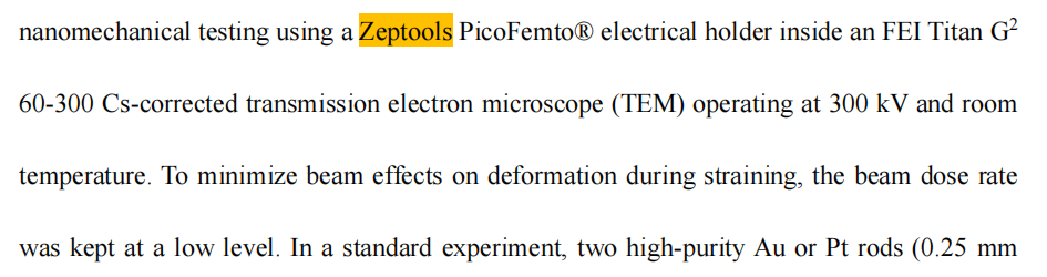 澤攸科技原位TEM